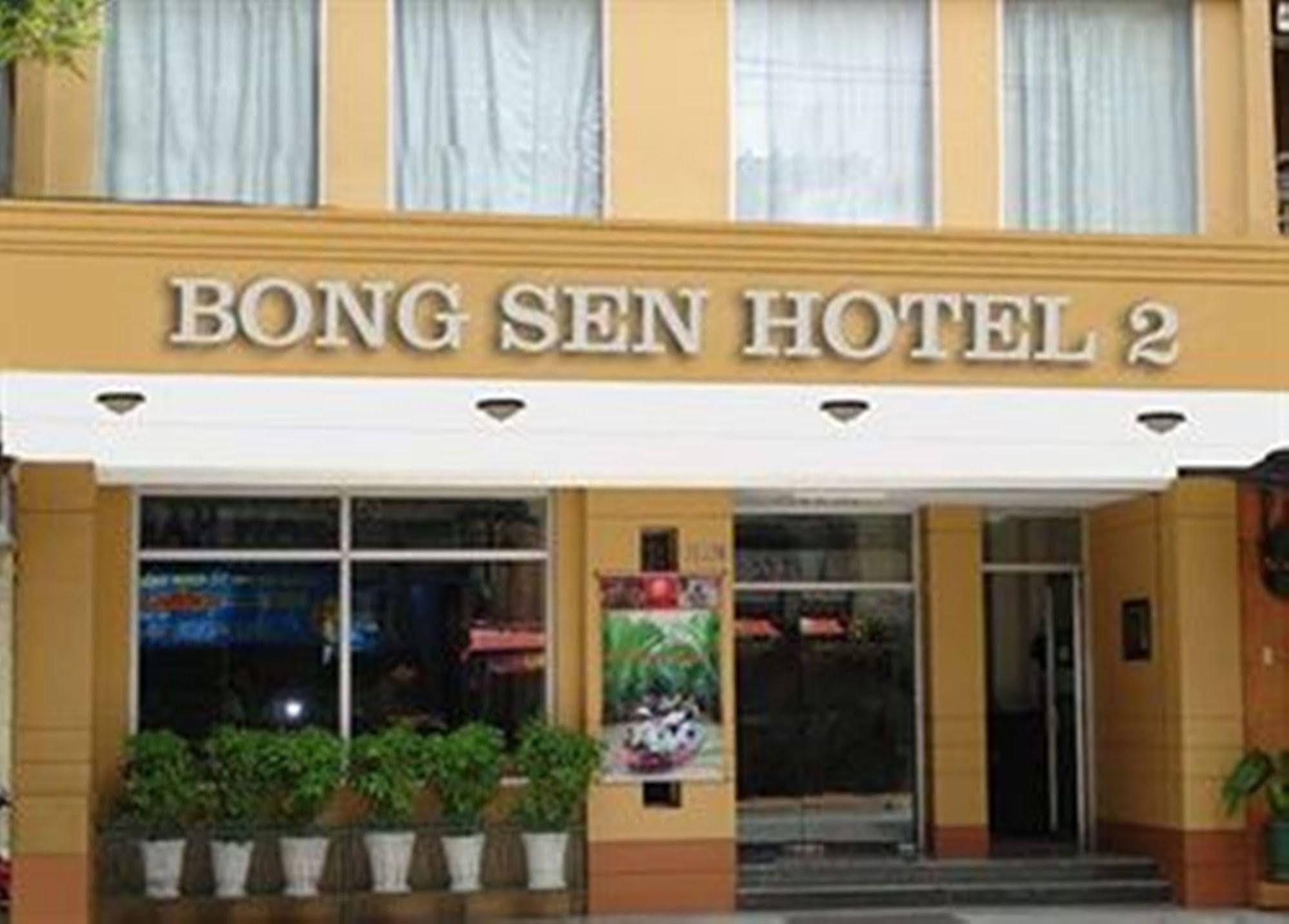 Bong Sen Annex Hotel Ho-Chi-Minh-Stadt Exterior foto